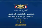 عدن تايم اخبار اليمن الان الخميس مرتبات والإداريين المحافظات المحررة اخبار اليمن الان الحدث اليوم عاجل عدن تايم