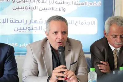 اخبار اليمن الان الحدث اليوم عاجل 