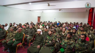 اخبار اليمن الان اختتام التدريبية التخصصية لمنتسبي المجتمع اخبار اليمن الان الحدث اليوم عاجل