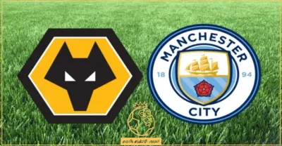 اخبار اليمن الان النقاط مانشستر وولفرهامبتون الدوري الإنجليزي اخبار اليمن الان الحدث اليوم عاجل