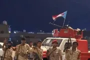 اخبار اليمن الان الحدث اليوم عاجل عدن تايم