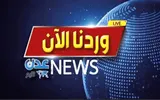 عدن تايم اخبار اليمن الان مزدوجة وبريطانيا تستهدفان للطائرات المسيرة اخبار اليمن الان الحدث اليوم عاجل عدن تايم