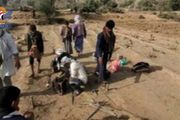 سام برس هيئة الجيولوجيا تستكمل تنفيذ 14 دراسة...
