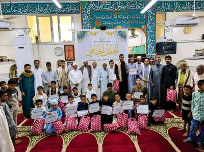 اخبار اليمن الان الطلاب الدورة الصيفية المكثفة المحمدي اخبار اليمن الان الحدث اليوم عاجل