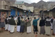 صحيفة الثورة صنعاء اخبار اليمن الان المحويت والجهوزية وإسنادا للمواقف الوطنية اخبار اليمن الان الحدث اليوم عاجل صحيفة الثورة صنعاء