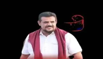 اخبار اليمن الان محامي توسيع التحقيق اختطاف والتركيز اخبار اليمن الان الحدث اليوم عاجل