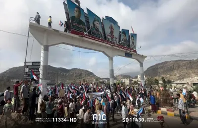 اخبار اليمن الان الحدث اليوم عاجل 