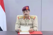 الميثاق نيوز اخبار اليمن الان وزارة الدفاع اليمنية تصدر البيان اخبار اليمن الان الحدث اليوم عاجل الميثاق نيوز