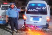 ضبط باص أثار الجدل بعبارات وصور مسيئة