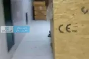 كريتر إسكاي اخبار اليمن الان مركز الطب والأجهزة تشغيل السرطان اخبار اليمن الان الحدث اليوم عاجل كريتر إسكاي
