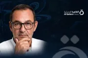 اخبار اليمن الان الحدث اليوم عاجل عرب تايم
