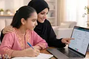 صحيفة الثورة صنعاء اخبار اليمن الان صناع المجد الظل اخبار اليمن الان الحدث اليوم عاجل صحيفة الثورة صنعاء