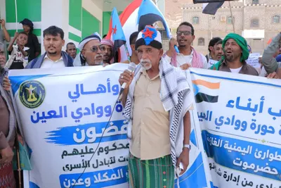 اخبار اليمن الان احتجاجية مدانين بالإرهاب الأسرى الخدمات اخبار اليمن الان الحدث اليوم عاجل
