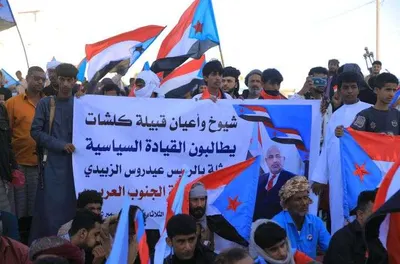 اخبار اليمن الان الحدث اليوم عاجل 