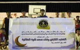 عدن تايم اخبار اليمن الان الشرطة يتجاوز السوق بطولة الطائرة اخبار اليمن الان الحدث اليوم عاجل عدن تايم