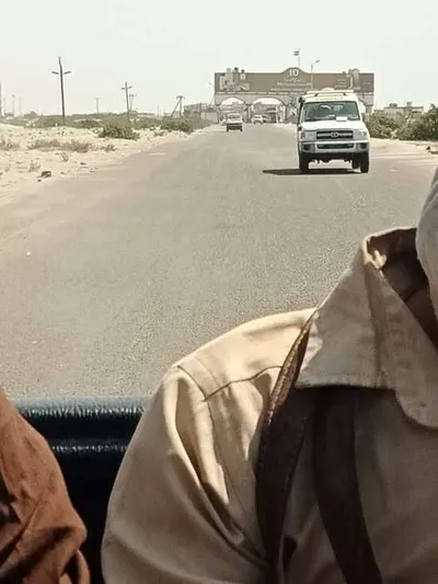 اخبار اليمن الان الحدث اليوم عاجل 