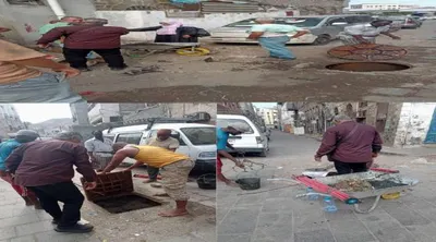 اخبار اليمن الان الحدث اليوم عاجل 