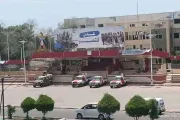 اخبار اليمن الان الحدث اليوم عاجل كريتر إسكاي