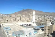 وكالة الصحافة اليمنية اخبار اليمن الان السعودية وتطالب بتحقيق الادعاءات الكاذبة اخبار اليمن الان الحدث اليوم عاجل وكالة الصحافة اليمنية