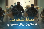 وكالة الصحافة اليمنية اخبار اليمن الان جريمة كبرى رسمي الصرافين الإضراب اخبار اليمن الان الحدث اليوم عاجل وكالة الصحافة اليمنية