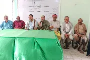 اخبار اليمن الان الحدث اليوم عاجل صحيفة الثورة صنعاء