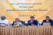 اخبار اليمن الان الحدث اليوم عاجل صدى الساحل