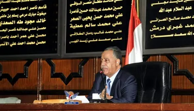 اخبار اليمن الان لبرلمانات العربية والدولية السيادة البحرية اخبار اليمن الان الحدث اليوم عاجل