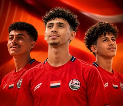 اخبار اليمن الان انطلاق مواجهة والسعودية الخليج للناشئين اخبار اليمن الان الحدث اليوم عاجل