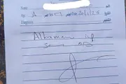 اخبار اليمن الان الحدث اليوم عاجل كريتر إسكاي