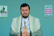 اخبار اليمن الان الحدث اليوم عاجل وكالة الصحافة اليمنية