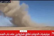 صحيفة المرصد اخبار اليمن الان ـاروخين بالستـ استهدف منطقة المندب اخبار اليمن الان الحدث اليوم عاجل صحيفة المرصد