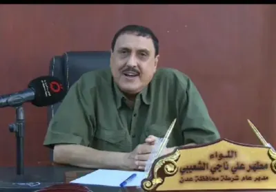 اخبار اليمن الان لوزارة التربية اتهامات العكبري واستهداف اخبار اليمن الان الحدث اليوم عاجل