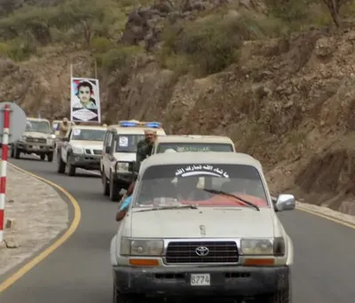 اخبار اليمن الان الحدث اليوم عاجل 