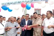 صدى الحقيقة اخبار اليمن الان ردفان يفتتح الصحية بمنطقتي البكري اخبار اليمن الان الحدث اليوم عاجل صدى الحقيقة