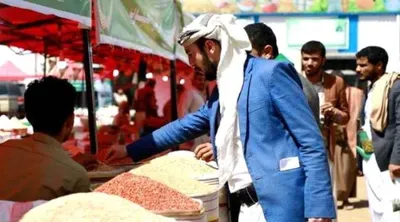 اخبار اليمن الان سعرية جديدة معاناة السكان الحوثيين اخبار اليمن الان الحدث اليوم عاجل
