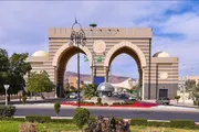 عاجل السعودية اخبار اليمن الان الجامعة الإسلامية برنامج الاصطناعي والتصنيع اخبار اليمن الان الحدث اليوم عاجل عاجل السعودية