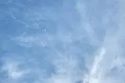 صحيفة المرصد اخبار اليمن الان الحوثيـ يطلقون ـاروخا باليسـ باتجاه اخبار اليمن الان الحدث اليوم عاجل صحيفة المرصد