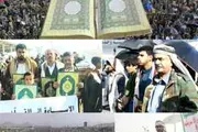 يمن أنباء اخبار اليمن الان تسونامي بالعاصمة والأقصى وتضامنا الجهوزية اخبار اليمن الان الحدث اليوم عاجل يمن أنباء