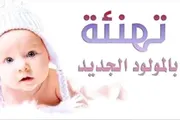 اخبار اليمن الان الحدث اليوم عاجل صحيفة المرصد