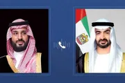 عدن تايم اخبار اليمن الان اتصال التصعيد وحماية استقرار المنطقة اخبار اليمن الان الحدث اليوم عاجل عدن تايم