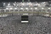 اخبار اليمن الان الحدث اليوم عاجل وكالة 2 ديسمبر