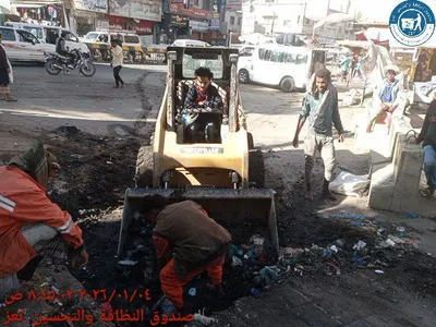 اخبار اليمن الان الحدث اليوم عاجل 