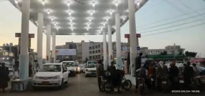 اخبار اليمن الان بالصور خانقة الوقود الحديدة الخدمة اخبار اليمن الان الحدث اليوم عاجل