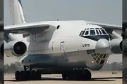 اخبار اليمن الان الحدث اليوم عاجل عدن نيوز