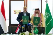حياه عدن الإخباري اخبار اليمن الان السعودي المرتبات وموظفو الدولة يتساءلون اخبار اليمن الان الحدث اليوم عاجل حياه عدن الإخباري