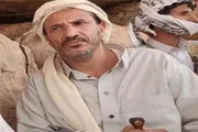اخبار اليمن الان الحدث اليوم عاجل أحداث العالم
