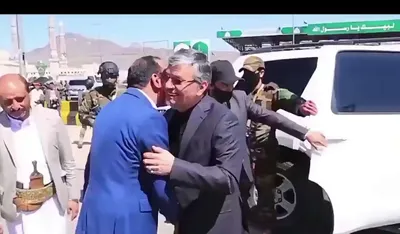 اخبار اليمن الان الكشف مرات السفير الإيراني بصنعاء اخبار اليمن الان الحدث اليوم عاجل
