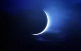 عدن تايم اخبار اليمن الان السعودية تعلن الأحد الفطر المبارك اخبار اليمن الان الحدث اليوم عاجل عدن تايم