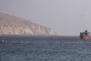 فرانس 24 اخبار اليمن الان مضيق الحرب المتواصلة أمريكا وإيران اخبار اليمن الان الحدث اليوم عاجل فرانس 24