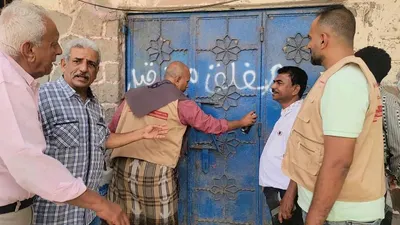 اخبار اليمن الان إغلاق محلات بيع الدجاج بالمنصورة اخبار اليمن الان الحدث اليوم عاجل